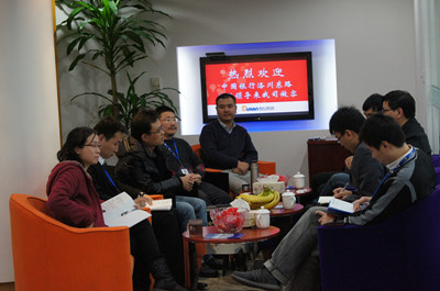 德润小额贷款邀请中国银行洛川支行代表进行会谈